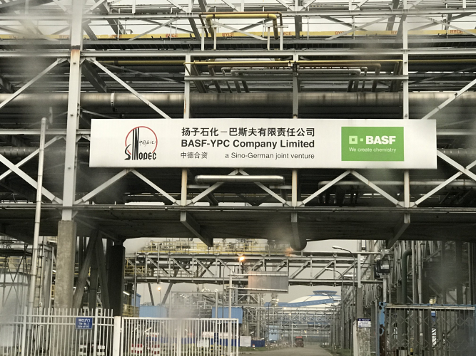 Cable seal in BASF-YPC gas turbine retrofit project Cable seal in BASF-YPC gas turbine retrofit project