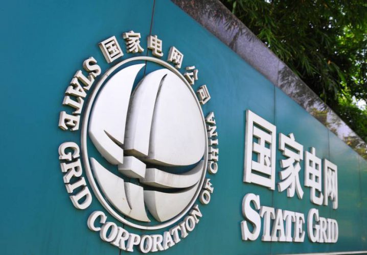 蘇州高鼎110KV主變 蘇州高鼎110KV主變